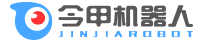 今甲机器人