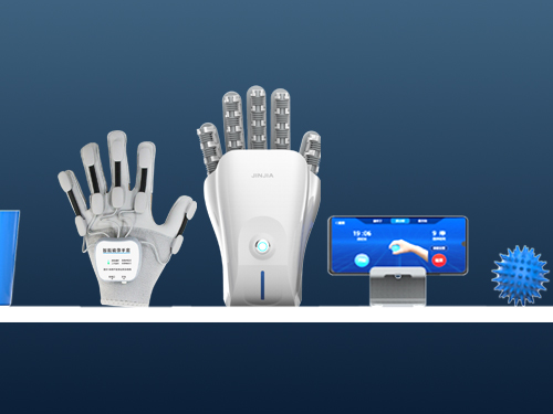 便携一体式·手功能康复训练机器人H30